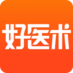 好医术v4.3.9