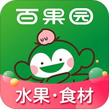 百果园v4.1.2.0