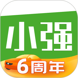 小强停车v5.3.8