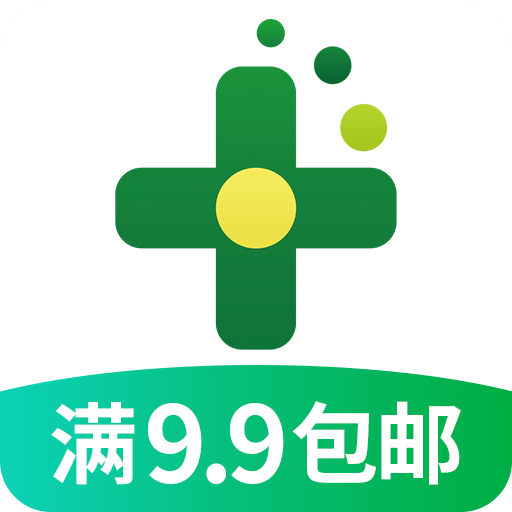 药房网商城v4.9.998