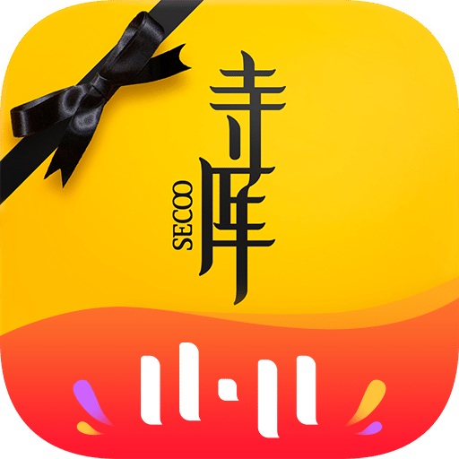 寺库奢侈品v8.0.10