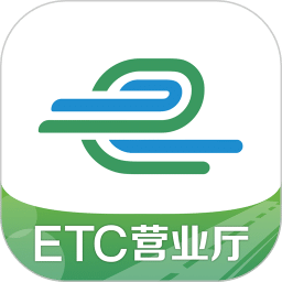 e高速v4.3.5