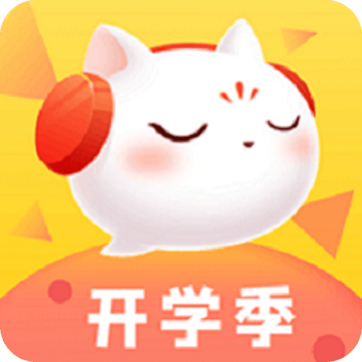 喜马拉雅儿童v2.8.7