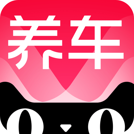 天猫养车v1.5.6