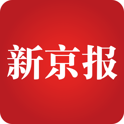 新京报v2.1.0