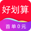 进宝多多优惠券