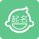 宝宝起名大师