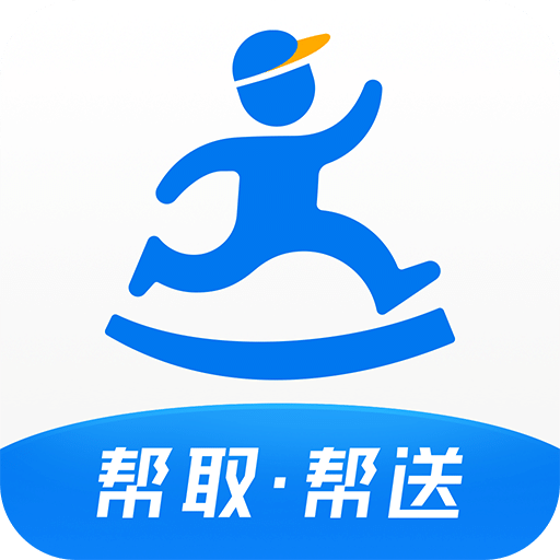 达达快送v8.0.1