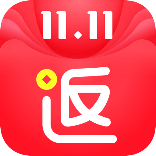 返还网v7.5.0