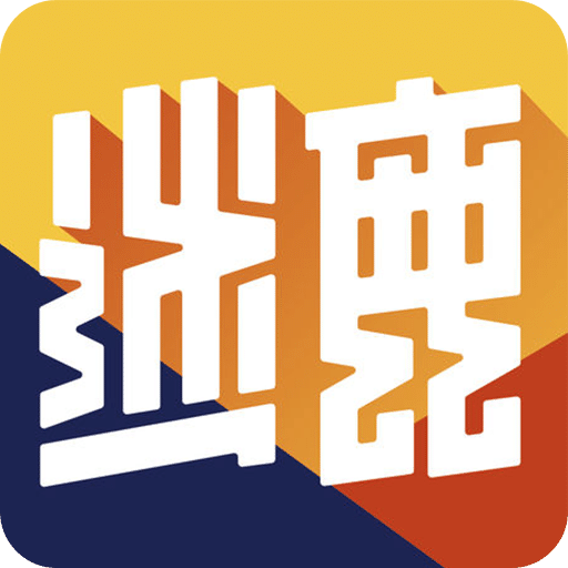 迷鹿吉他尤克里里v8.0.5