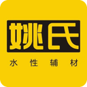 姚氏云采
