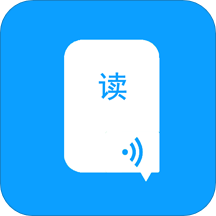 语音朗读助手v1.0.8.0