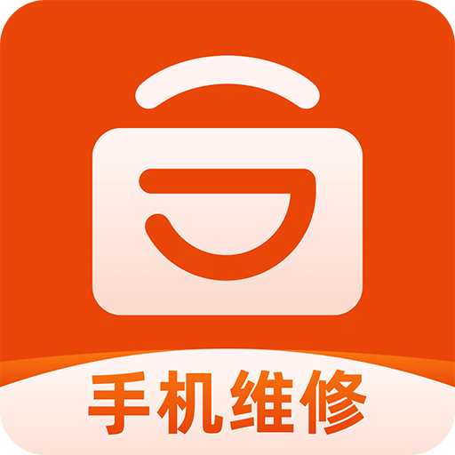 极客修v2.3.45