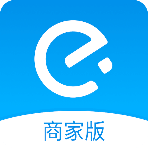 饿了么商家版v8.1.1