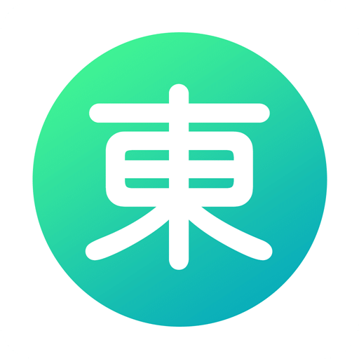 东租堂v1.3.3