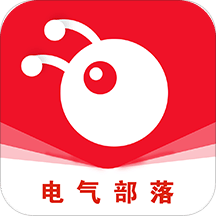 电气部落