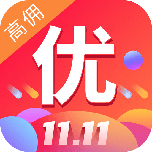 淘优品返利日记v2.8.0