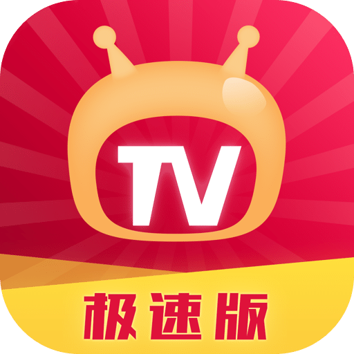 爱看电视TVv4.8.0