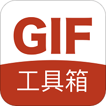 GIF工具箱v2.0.5