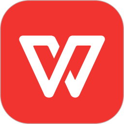 WPS Officev13.0