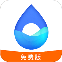 秒速去水印