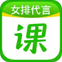 作业帮直播课v5.9.0