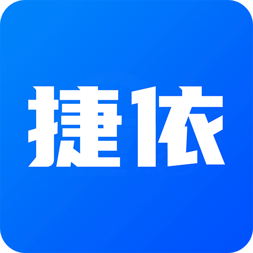 一键管车v5.8.4