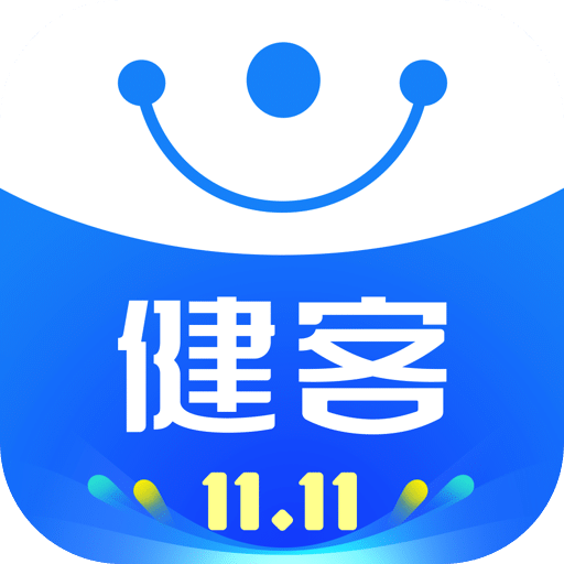 健客网上药店v5.6.0