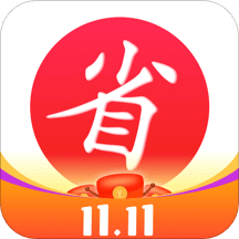 买什么都省v3.1.5.1