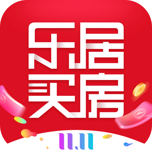 乐居买房v6.4.5