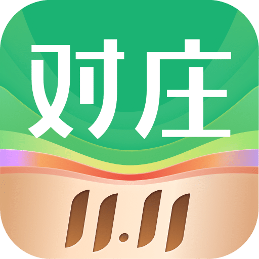 对庄翡翠市场v6.4.3