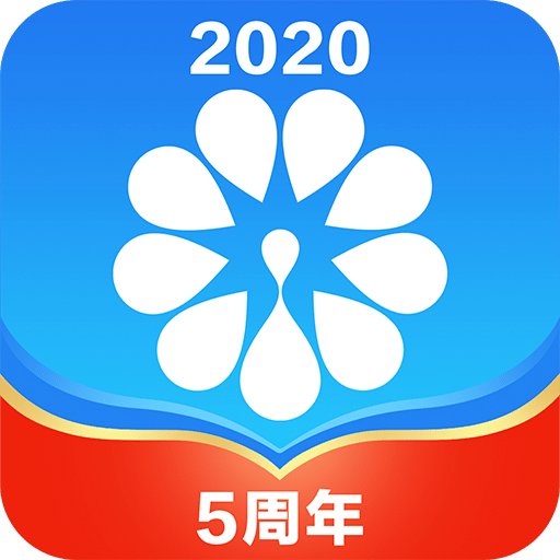 河姆渡v2.7.7