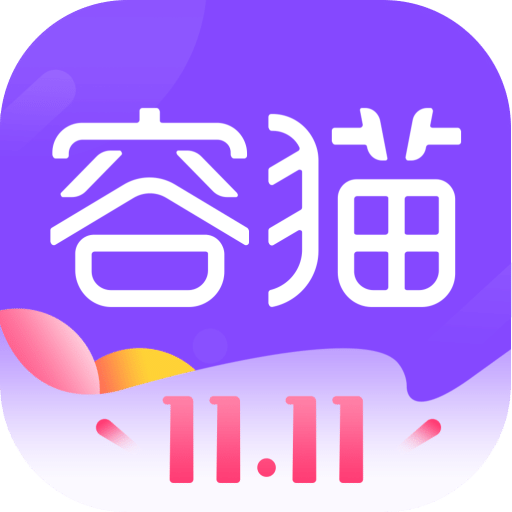 容猫v3.2.7