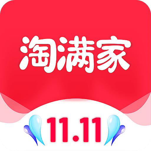 我的淘满家v1.0.65