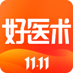 好医术v4.4.7