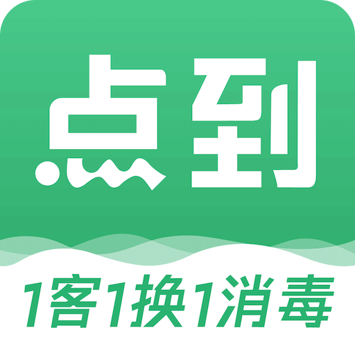 点到v9.4.3