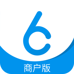 老板来商户版