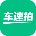 车速拍v4.2.0.0