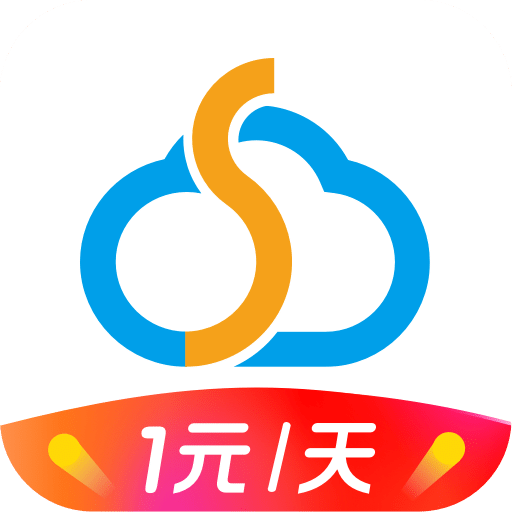 顺网云电脑v1.5.5