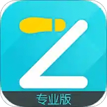 一起走专业版v4.3.0