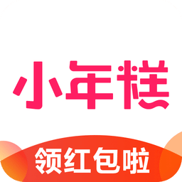 小年糕v1.6.3