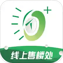 透明家v5.4.20