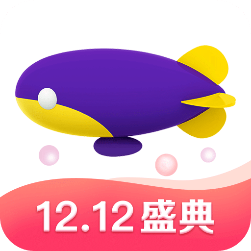 同程旅行v10.0.8