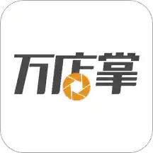 万店掌v3.60.01_release_huawei