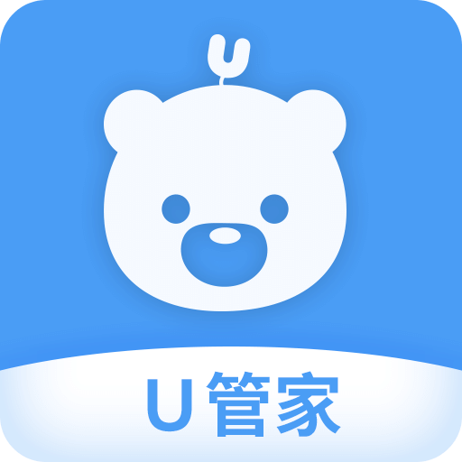 小熊U管家v1.1.0