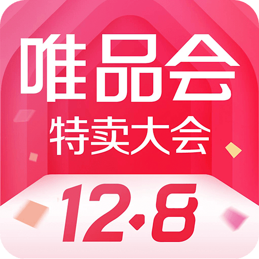 唯品会v7.33.7