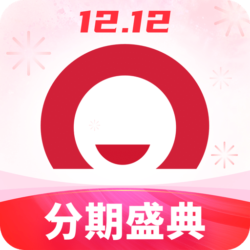 捷信金融v34.12.6