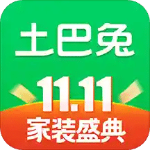 土巴兔装修v8.10.2