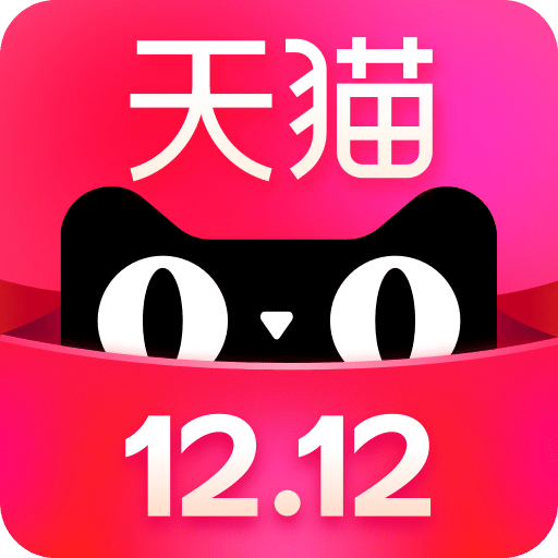 手机天猫v9.15.0