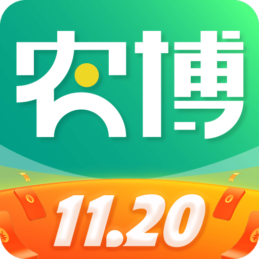 网上农博v2.3.1